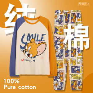Childrens Pure Cotton Long Sleeve Sleepwear Cartoon Jerry Mouse Boys Home Clothes Cat And Mouse Home Suit for Teens Kids
