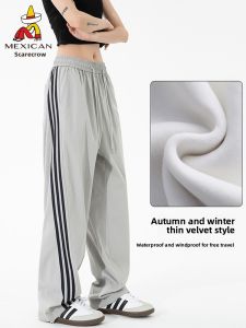 Mexican | Quần Tây Dài Phối Rộng Thoáng