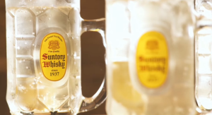 Suntory Kakubin Blended Japanese Whisky Yellow Label 40% 700ml
