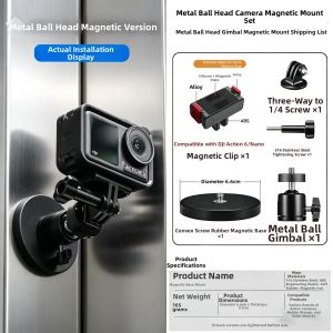 Bbzy | Magnetic Car Mount Gimbal  for Camera