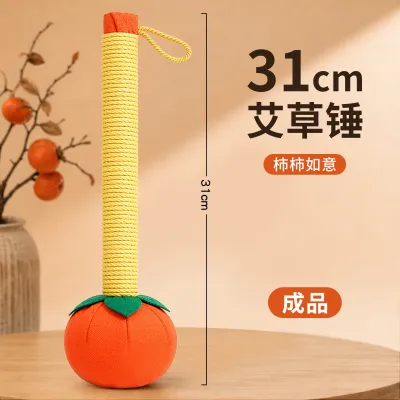 MINGZHUO | Búa Massage Sức Khỏe DIY