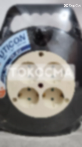 UTICON Stop Kontak 4LB Kabel Roll 10M 10Meter + Lampu Indikator CR-2810