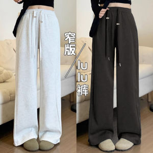 Quần Thể Thao Ống Rộng Thoải Mái Cho Bà Bầu Mùa Thu Đông Quần Dài Cotton Cạp Cao Không Bó Bụng Mặc Ngoài Trời