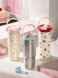 MODERN SWEETHOME | Insulated Ceramic Tumbler High Capacity