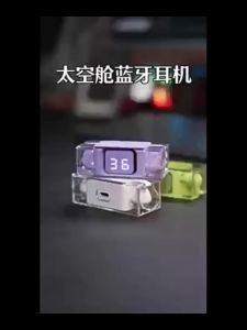 E90 TWS Bluetooth 5.3 Headset Dual Earphones in-Ear Mini Touch Sports Wireless Bluetooth Noise Reduction Macaron Headset