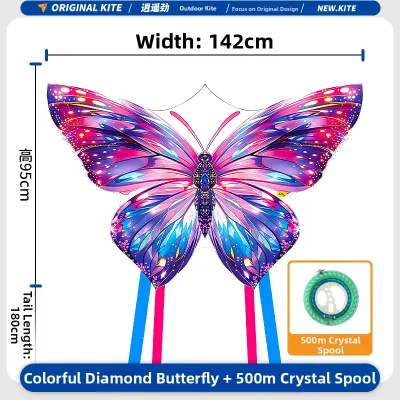 XIAOYAOJIN | Pink Diamond Butterfly Design New Easy Fly Outdoor Kite