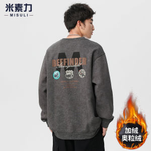 New Heavyweight Fleece Lined Mens Sweatshirt Long Sleeve Printed Casual T-Shirt Loose Fit American Style Autumn Winter Clothes