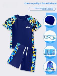 Childrens Swimming Suit Boys Separate Swimwear Set Teenage Boys Summer New Arrival Sport Fitness Fans Goods Online Exclusive