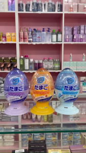 Cục sáp khử mùi thơm phòng GIFT hình trái trứng