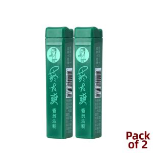 TIANZANGXIANG | Refreshing Mint Scented Smoking Companion