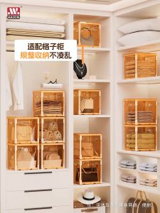 Foldable Transparent Storage Box | Anti Dust Stackable Box |Car Container