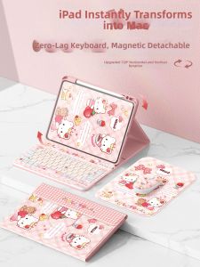 Q-BOSS | Bluetooth Keyboard Compatible Tablet Case 11 inch