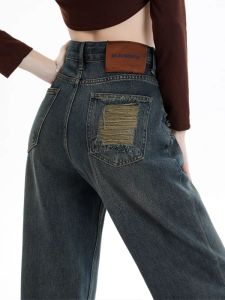 Quần Jeans Denim Ống Thẳng Màu Xám CEMENT Quần Ống Rộng Cao Cấp Cho Nữ Mùa Xuân Thu Quần Dài Đến Sàn Cạp Cao Thường Ngày