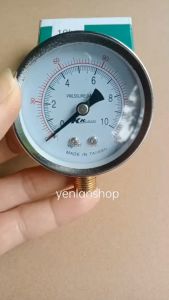 Đồng hồ đo áp suất khí nén