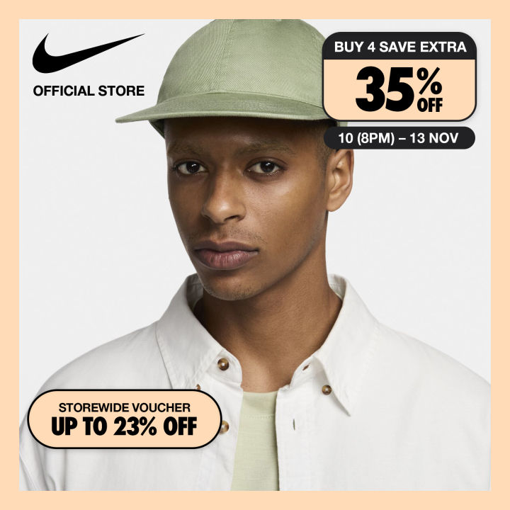 Lazada nike caps best sale