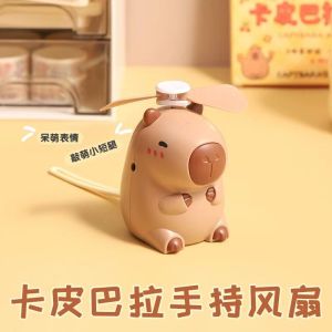 Dễ Thương Quạt Cầm Tay Mini Cầm Tay Sạc USB Hình Động Vật Quà Tặng Trẻ Em Kích Thước Nhỏ Gọn Quạt Thủ Công Được Chế Tác Thủ Công Đa Năng Lần Sử Dụng