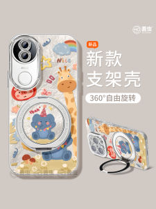 Silicone Phone Case for Vivos30 S20pro Full Cover Anti-Fall Female Model with Stand Animal Cartoon Design Eco-Friendly