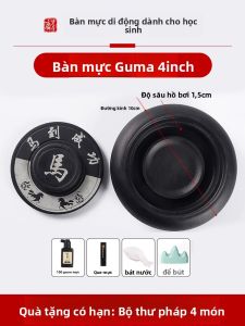 ZIFANGZHAI | Đá Mài Mực Thư Pháp Có Nắp Chất Liệu Sheyan Thiên Nhiên Mẫu Vẽ Sóng Ngăn Mực Khô