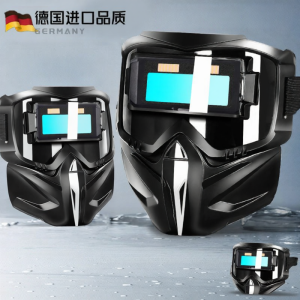 TAODUN | Auto Darkening Welding Goggles