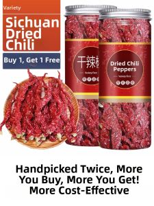 Aecoway | Slightly Spicy Aromatic Dried Peppers