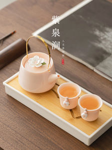 ZiQuanJian JOJOS L. PD. Kung Fu Tea Set with Lotus Handle Pot And Two Cups Ceramic Handmade Tea Utensils for Two People