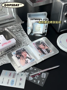 หนังสือภาพโพลารอยด์พร้อมการ์ดของเล่นศิลปะ อัลบั้มรูปโพลารอยด์ อัลบั้มสามารถใส่การ์ดรูปภาพเพื่อตกแต่งบ้านได้ จัดเก็บสะดวก อัลบั้มรูปโพลารอยด์ขนาดเล็กพร้อมการ์ดตามล่าดวงดาว