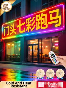 YUANMUXUAN | Color Changing Super Bright LED Waterproof Outdoor Advertising Lights