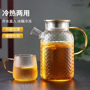 Thickened Heat Resistant Glass Cold Water Pot High Borosilicate Brew Tea Kettle Heatable Explosive Proof Chinese Style Diningware