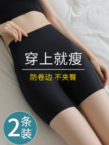Belly Contracting Hip Lifting Ice Silk Safety Pants Womens Summer Fashion Tape Thin Underwear Two-in-One plus Size Traceless Womens Leggings