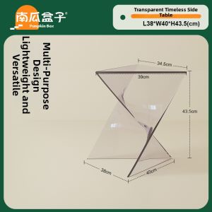 NANGUAHEZI | Creative Simple High-end Bedside Storage Shelf