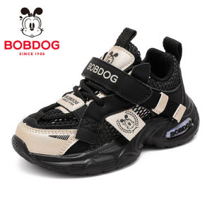 Bobdog | Summer Breathable Childrens Sports Shoes