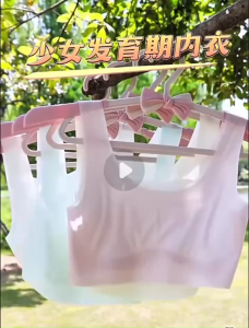 Áo Lót Học Sinh Kiểu Thể Thao Không Gọng - Chất Vải Co Giãn Tốt Thấm Hút Mồ Hôi & Nâng Đỡ Vừa Phải