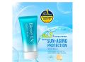 Biore UV Sunscreen Watery Essence Aqua Rich SPF 50+ 15g. 
