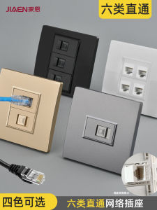 Gói Mạng Thẳng Cat6 Đầu Pha Lê Computer Socket Nhiều Vị Trí Đầu Nối Mạng Gigabit Socket Panel Đầu Nối Mạng