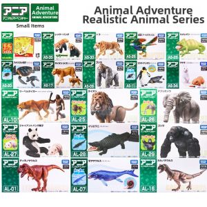 Takara Tomy | Realistic Wild Animal Models Toys