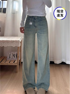 กางเกงยีนส์ทรงหลวมเอวสูงทรงหลวมสไตล์ย้อนยุคสำหรับผู้หญิง ฤดูใบไม้ผลิและฤดูร้อน 2025 กางเกงยีนส์ทรงตรงทรงหลวมทรงหลวม