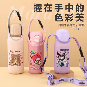 Túi Đựng Cốc Cách Nhiệt Du Lịch Hoạt Hình Dễ Thương Cho Trẻ Em Túi Đựng Cốc Cầm Tay Đa Năng Có Thể Gấp Lại Và Có Khóa Kéo