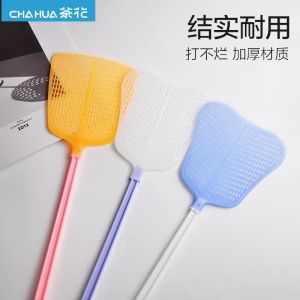 Camellia Swatter Plastic Summer Household Marvelous Nullinsect Catcher Large Racket Mosquito Beater Manual Racket Thickened Widened