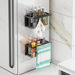 Magnetic Wall-mounted Kitchen Hanging Basket