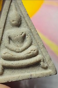 สมเด็จนางพญาหลวงปู่โต๊ะ ปี 2524 รุ่น เกศมงคล หลังยันต์นะ เป็นพระรุ่นสุดท้ายที่หลวงปู่โต๊ะปลูกเสกมวลสารทิ้งไว้