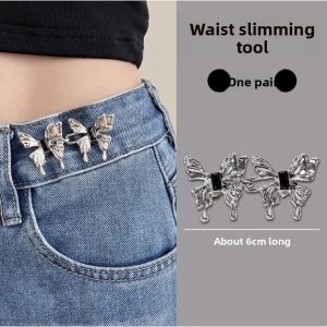 Defasilk | Waist Cincher Adjustable Size Fixing Waist Buttons