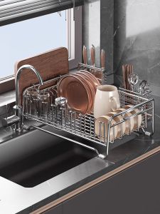 Kitchen Storage Rack 304 Stainless Steel Dish Drainer Shelf Multi-Function Bowl Plate Drain Rack under Sink Organizer