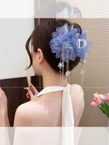 PINK EMPRESS | Blue Flower Fringe Hair Tail Clip