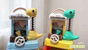 118.[READY STOCK] Playkidzz mn s Mainan Dinosaur elektrik menangkap bola Electric Dinosaur Pick Up Ball Catching Machine Tabletop Game Educational Early Learning Kids School Children Toys 儿童益智恐龙接豆机