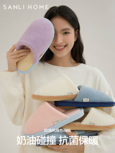 Antibacterial Cotton Slippers Indoor Home Winter Warm Plush Mens Slippers Anti-Slip Couple Slippers Comfortable Home Shoes