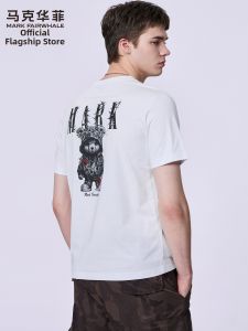 Mark Fairwhale | Cool Comfortable Breathable Mens T-shirt