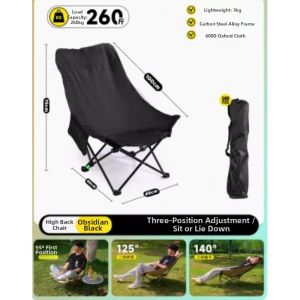 LINSI | 3-Level Adjustable Foldable Outdoor Chair