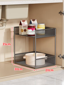 evesigar | Multifunctional Kitchen Storage Rack for Pots and Dishes