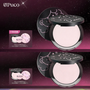 Puco | Bột Kiềm Dầu Làm Mờ Da Chống Nước 36g