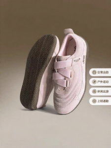 Jeep | Non-slip Sporty Casual Shoe